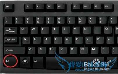 Excel中如何快速移动/复制单元格里的内容