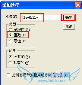 ExcelԶ庯