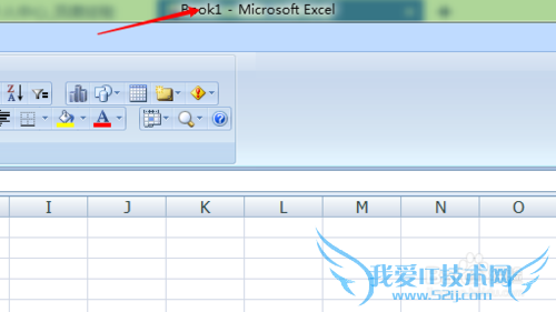 Excel 2000简单操作