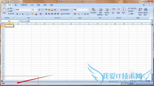 EXCEL2007sheet1sheet2ʾ