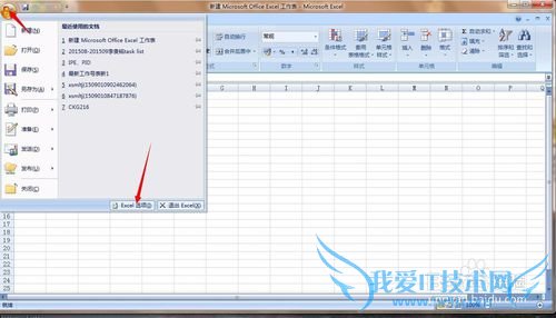 EXCEL2007sheet1sheet2ʾ