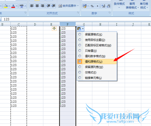 EXCEL ̳̣[4]ıָʽ໥ת