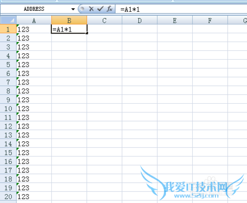 EXCEL ̳̣[4]ıָʽ໥ת