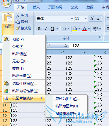 EXCEL ̳̣[4]ıָʽ໥ת
