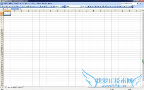excel 如何实现数字横向、纵向排列