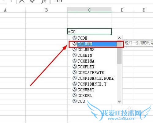 ôʹcolumncolumns鿴