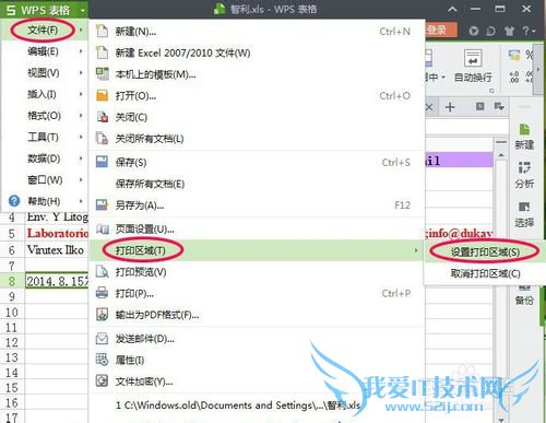 һнexcelϳΪһpdfĵ
