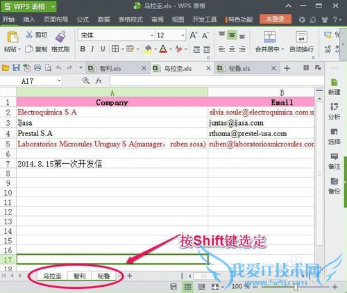 һнexcelϳΪһpdfĵ