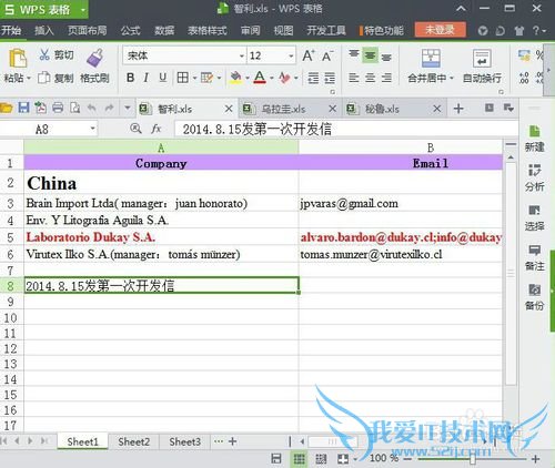 һнexcelϳΪһpdfĵ