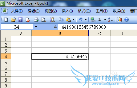 excel2003֤ôʾ
