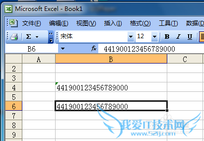 excel2003֤ôʾ
