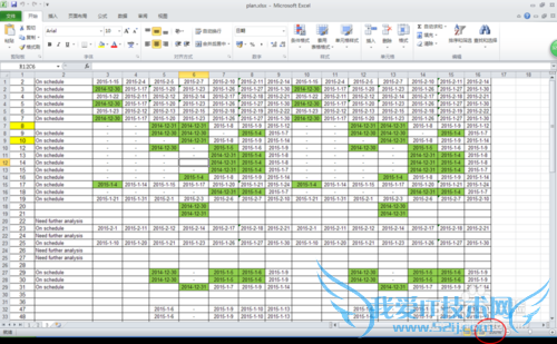 Excel 2010 快速打印设置说明