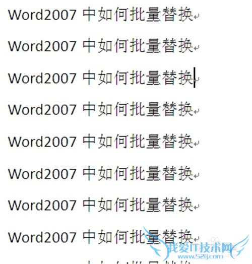 Word2007滻