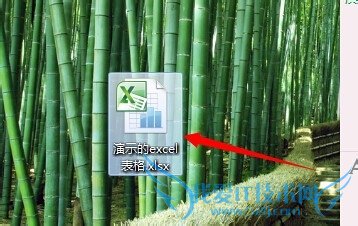 怎样设置word/excel的修改文件密码?