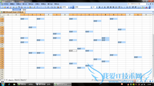 怎样在Excel的单元格内一键批量录入相同的数据