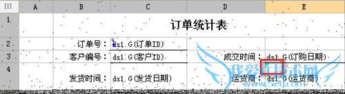 java excelFineReportеԪʶ˵
