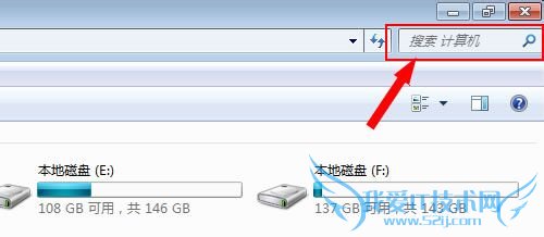 怎样设置在启动Excel时自动打开某个工作薄