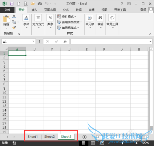怎么样对EXCEL工作表进行插入与删除