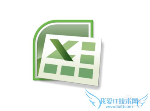 excel表格怎么防止数据输入重复