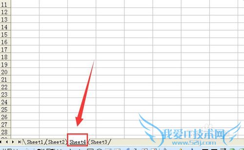 excel中f4键(重复操作)在插入工作表中的演示