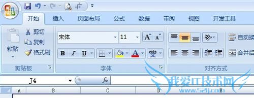 Excel 如何设置在每一个都可以打印标题
