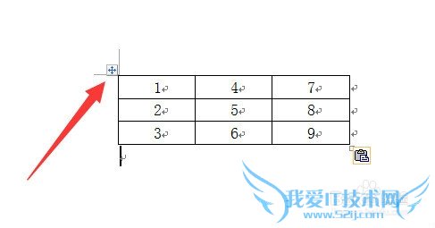 excel复制到word怎么去掉表格