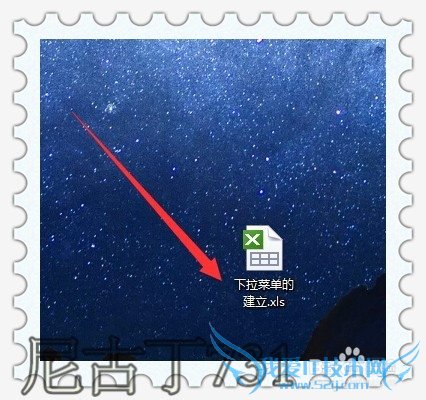 Excel֪ʶ̳̣[1]Ԫ˵Ľ