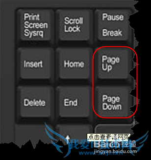 Excel中快速切换工作表的几种简单方法