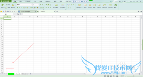 WPS表格和Excel2010设置工作标签和对工作表加密