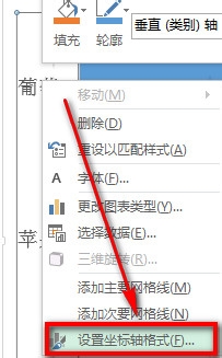 ExcelͼϵеͼƬʾͼȤ