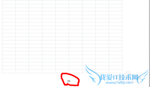 office 2010Excel ޸ҳ룿