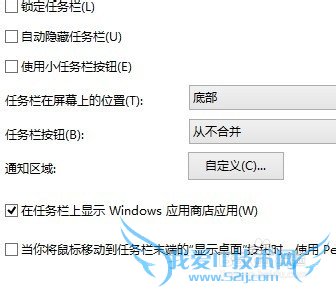 excel多窗口显示