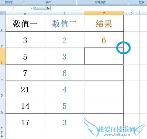 Excel̳̣ExcelԶ˷ֵ
