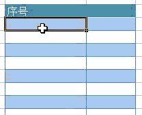 WPS(EXCEL)表格如何快速输入复杂序号