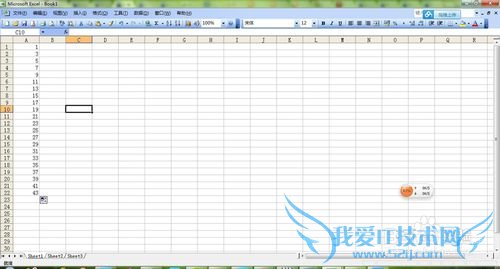 excel多种求和的方法