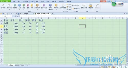 如何检测excel表格中的公式是否正确