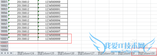 Struts2导出Excel步骤及问题汇总 poi分页(一)