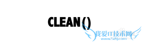 Excel⣺[112]CLEAN÷