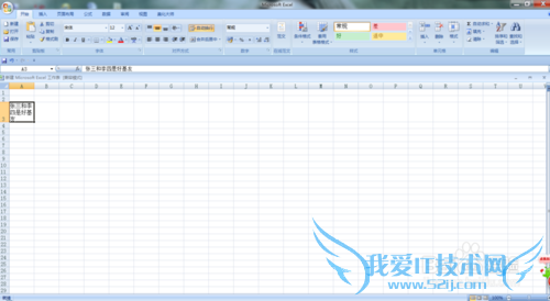 excel2007Ԫ