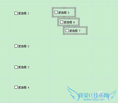 07版excel怎么插入复选框以及复选框对齐