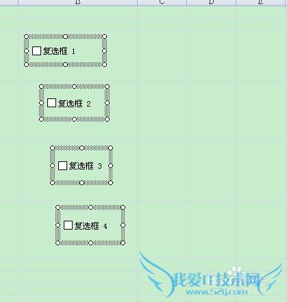 07版excel怎么插入复选框以及复选框对齐