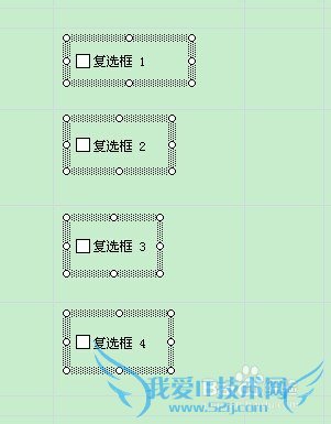 07版excel怎么插入复选框以及复选框对齐
