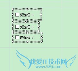 07版excel怎么插入复选框以及复选框对齐