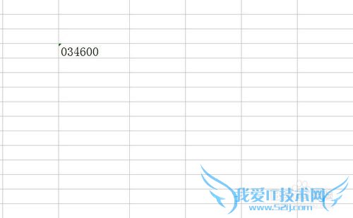 excel如何输入邮政编码等0开头的数字