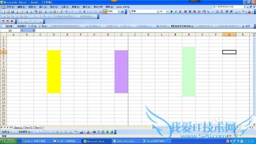 如何将excel中不相邻的区域打印在同一页