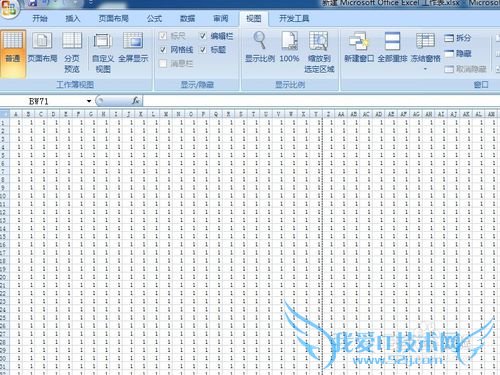 EXCEL表格过大如何打印(打印三步曲)