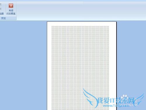 EXCEL表格过大如何打印(打印三步曲)