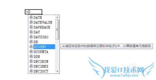 Excel̬ͼѡʽͼ[3]ʽͺ