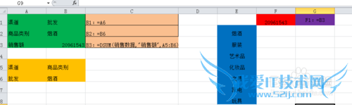 Excel̬ͼѡʽͼ[3]ʽͺ