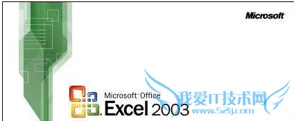 Excel怎么分列与合并技巧